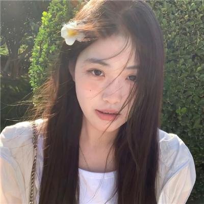 罪嫁
